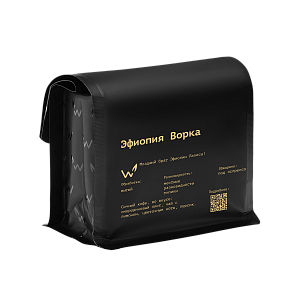 Эфиопия Ворка