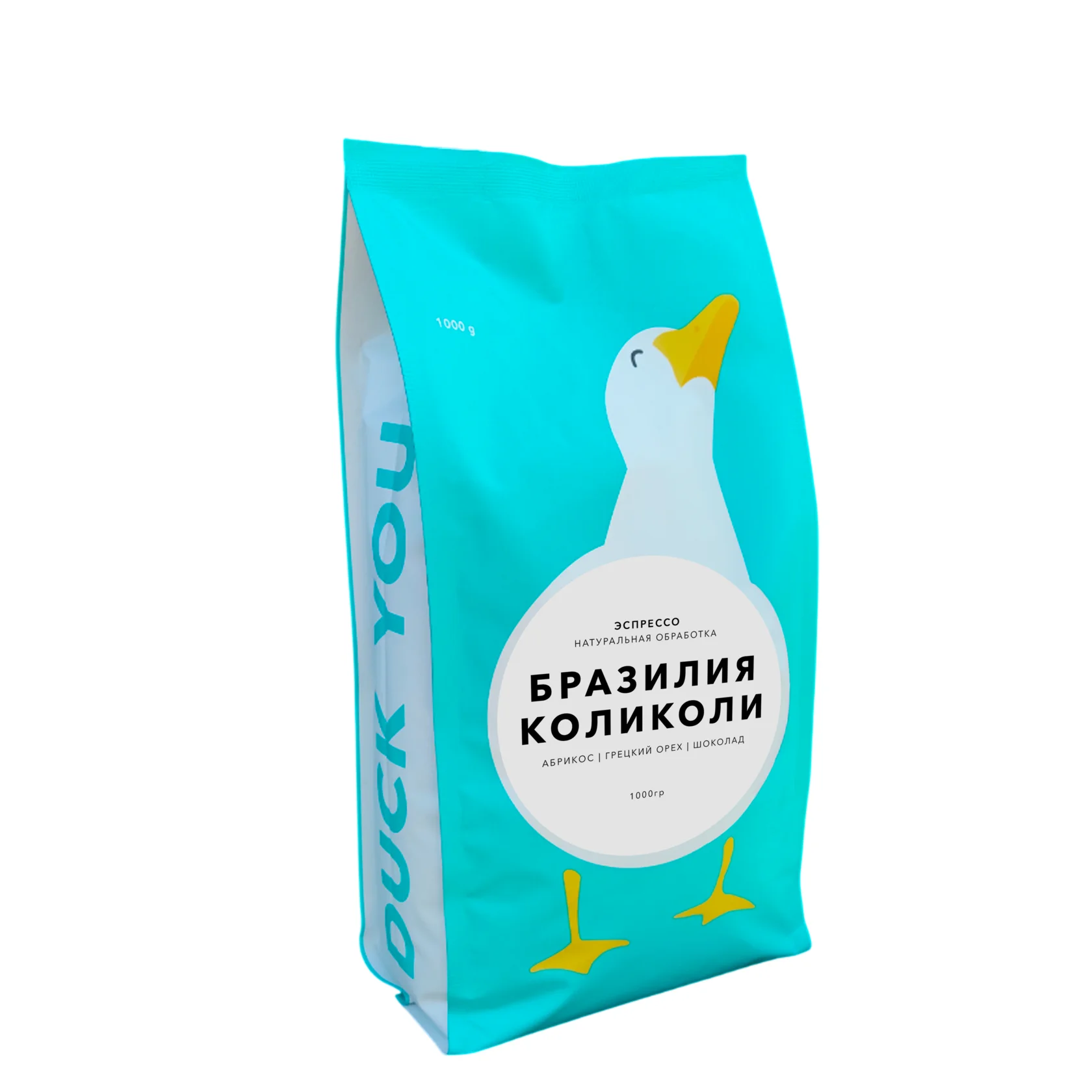 Бразилия Коликоли