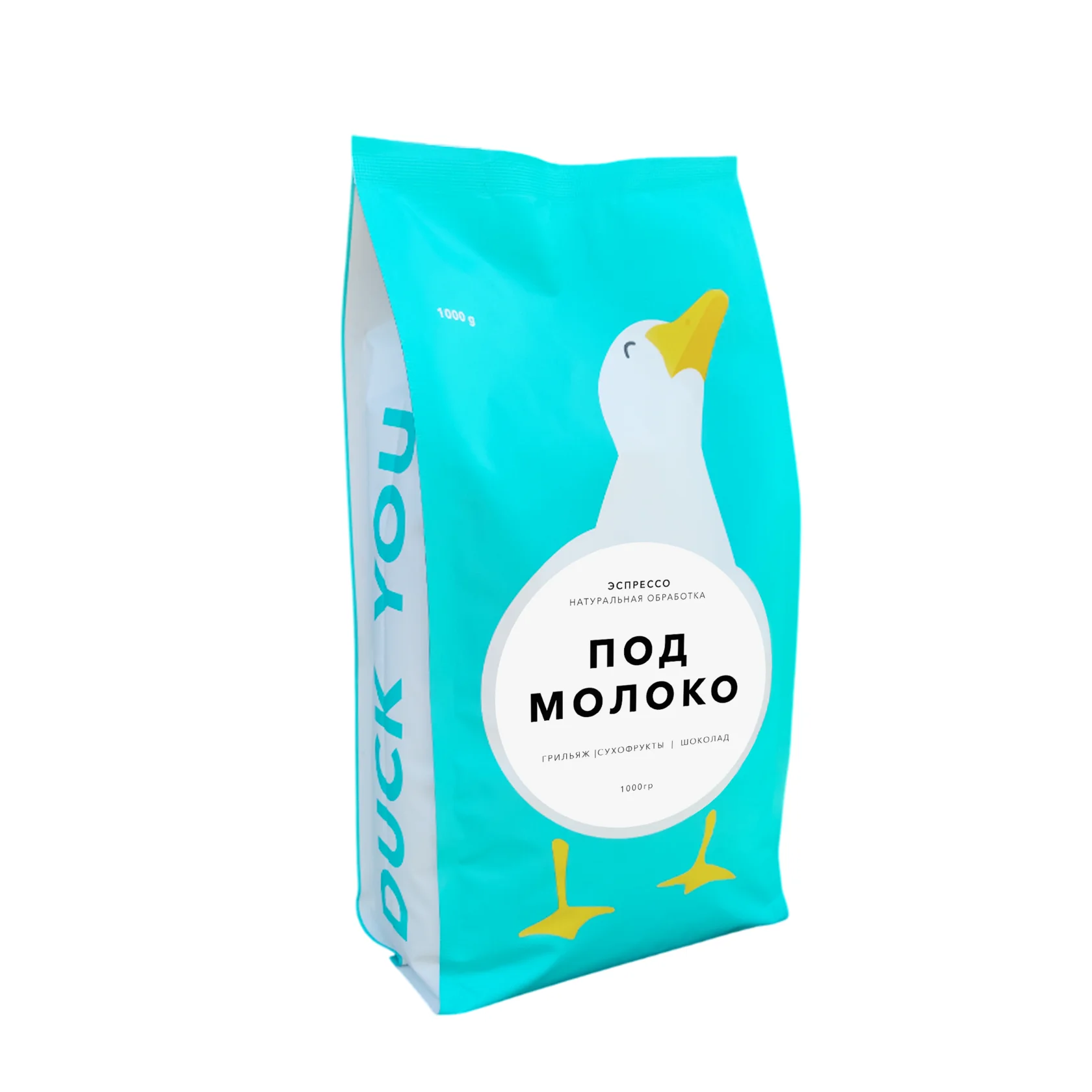 Эспрессо под молоко