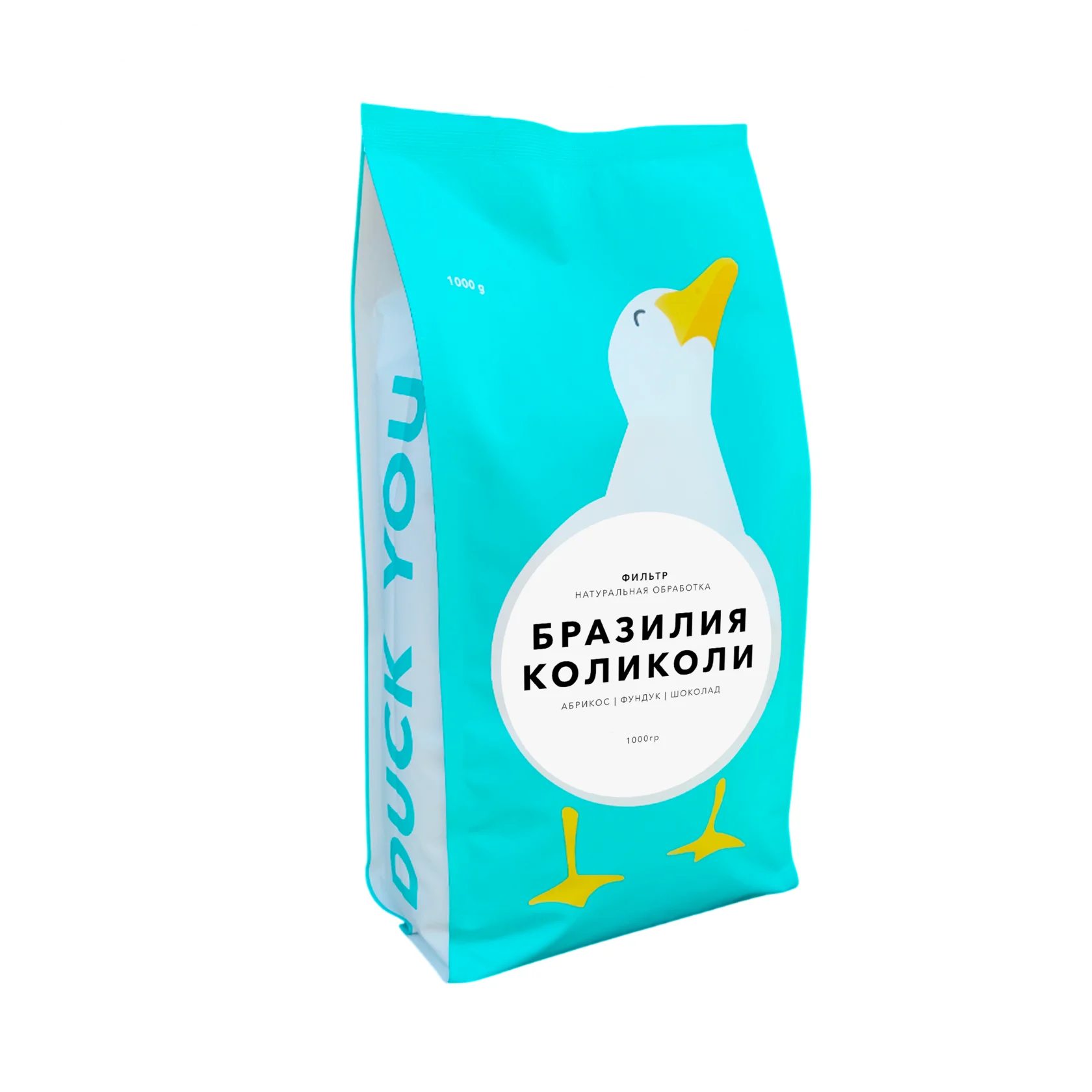 Бразилия Коликоли