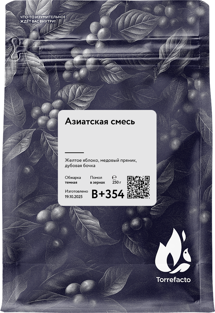 Азиатская смесь