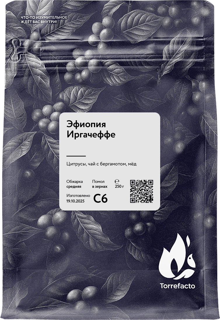 Эфиопия Иргачеффе