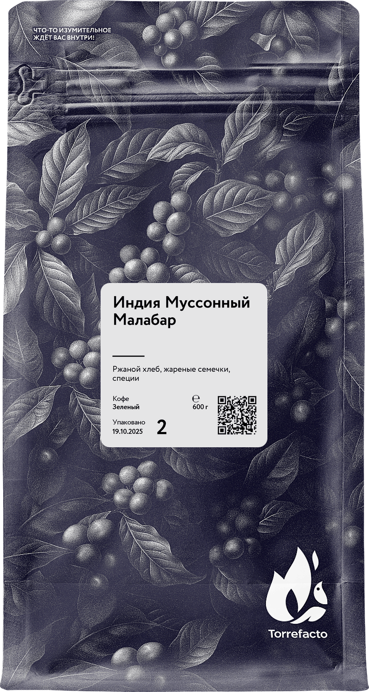 Индия Муссонный Малабар