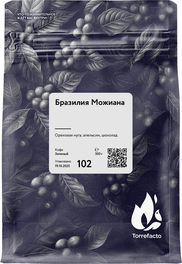 Бразилия Можиана