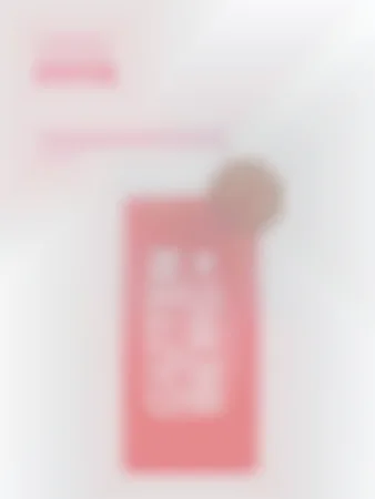 Нуга