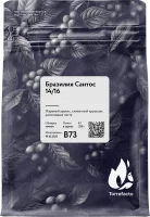 Бразилия Сантос 14/16