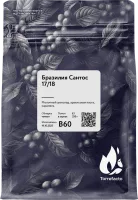 Бразилия Сантос 17/18