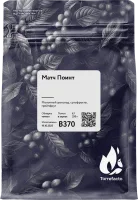 Матч Поинт
