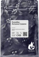 Колумбия Антьокия Супремо