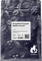 Колумбия Розовый бурбон мытый