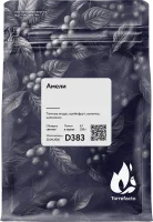 Амели