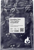 Колумбия Уила Пинк Бурбон анаэробный