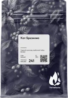 Кот Бразилио