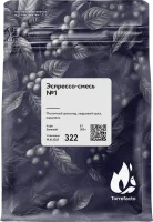 Эспрессо-смесь №1