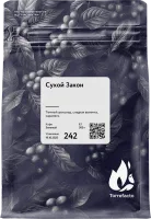 Сухой Закон