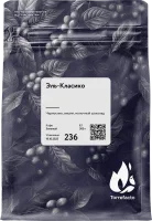 Эль-Класико