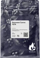 Бразилия Сантос 14/16