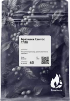Бразилия Сантос 17/18