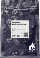 Колумбия Антьокия Супремо