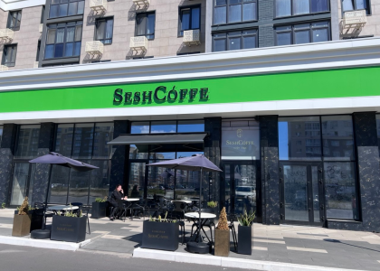 SeshCóffe