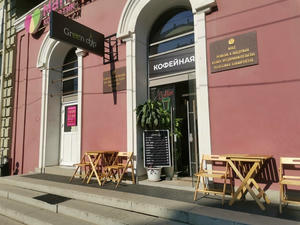 Заведение Green cup на фото