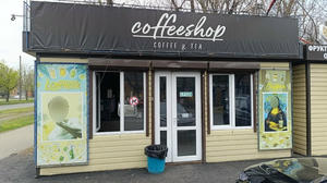 Заведение Coffeeshop на фото