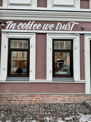 Заведение In coffee we trust на фото