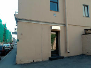 Заведение Кофе Рейсер на фото