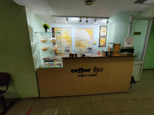 Заведение Coffee Kiss на фото
