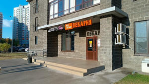 Заведение Coffee Teen на фото