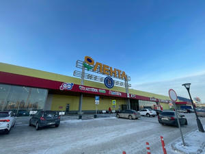 Заведение Coffee Like на фото