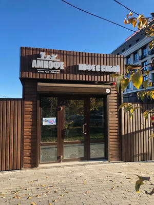 Заведение Амкофе на фото