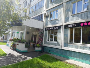 Заведение Практика кофе на фото