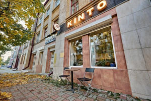 Заведение Kinto на фото