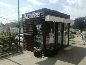 Заведение Za Coffee на фото