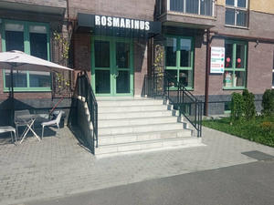 Заведение Rosmarinus на фото