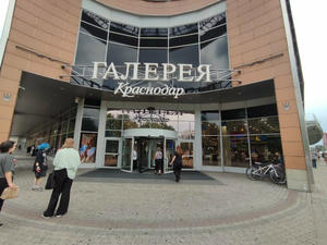 Заведение Coffee Like на фото