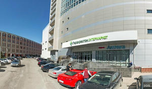 Заведение Coffee Mountains на фото