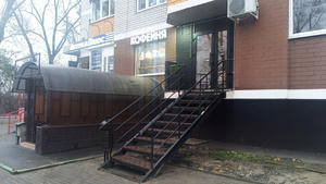 Заведение Здесь и Сейчас на фото