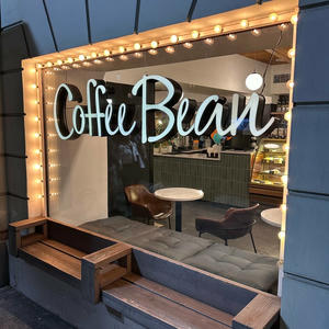 Заведение Coffee Bean на фото