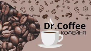 Заведение Dr. Coffee на фото