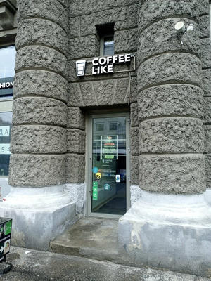 Заведение Coffee Like на фото