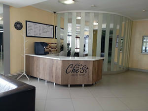 Заведение The Chest на фото