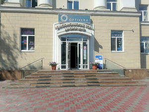 Заведение Busy Coffee на фото