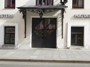 Заведение Skuratov Coffee на фото