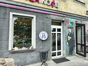 Заведение ФанКофе на фото