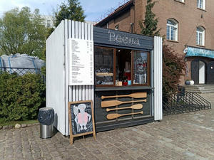 Заведение Вёсла на фото