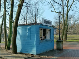 Заведение Mr. Cappuccin на фото