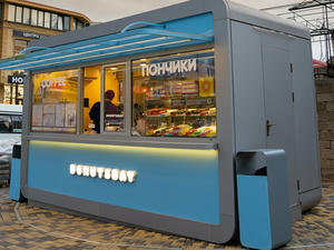 Заведение Donutsday на фото