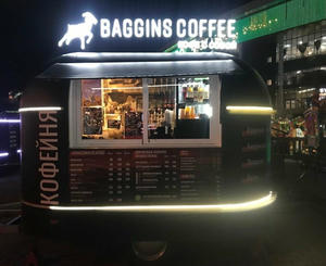 Заведение Baggins Coffee на фото